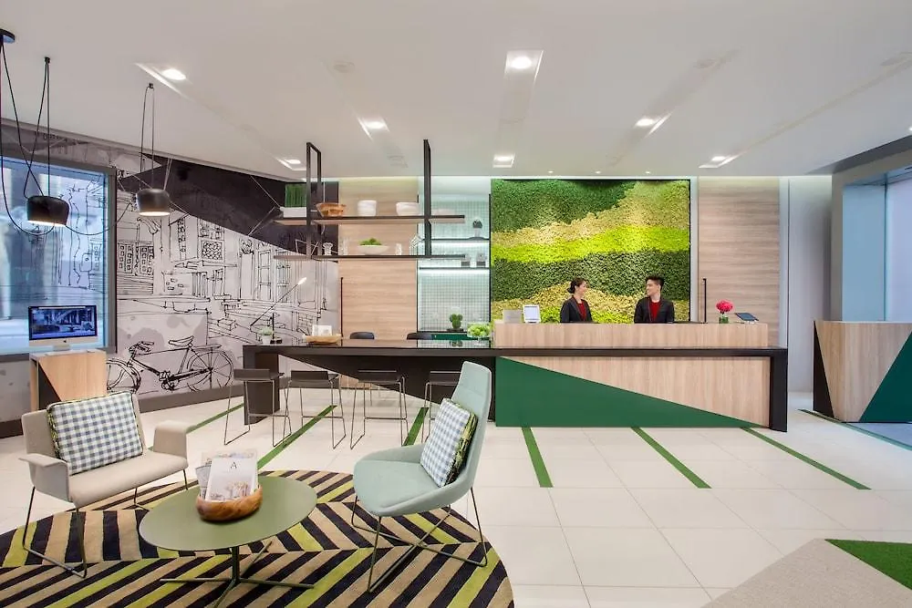 Citadines Mount Sophia Singapore Singapore
