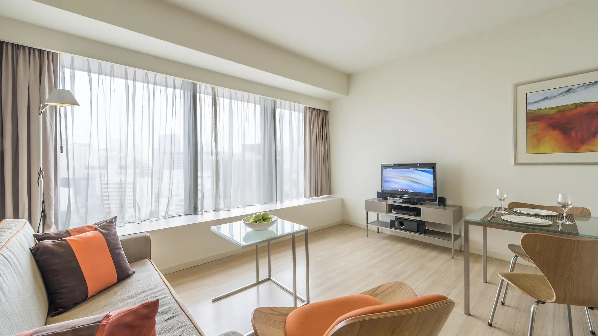 Aparthotel Citadines Mount Sophia Singapore