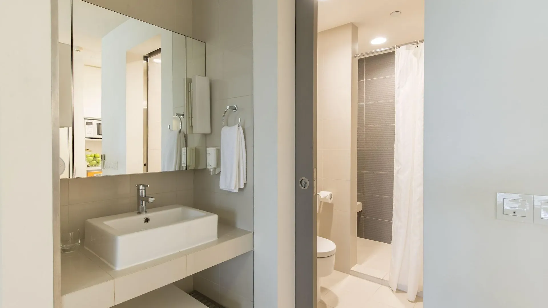 Aparthotel Citadines Mount Sophia Singapore