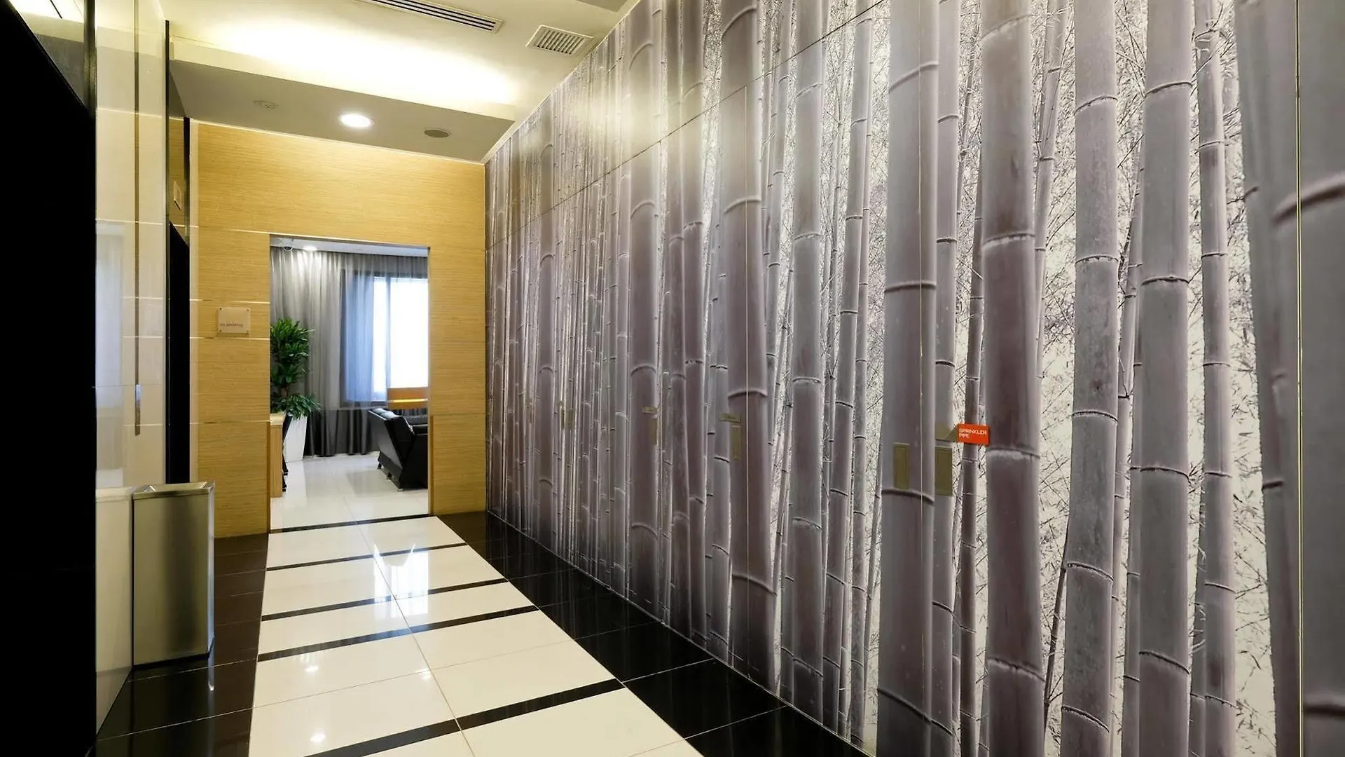 Citadines Mount Sophia Singapore 4*,  Singapore