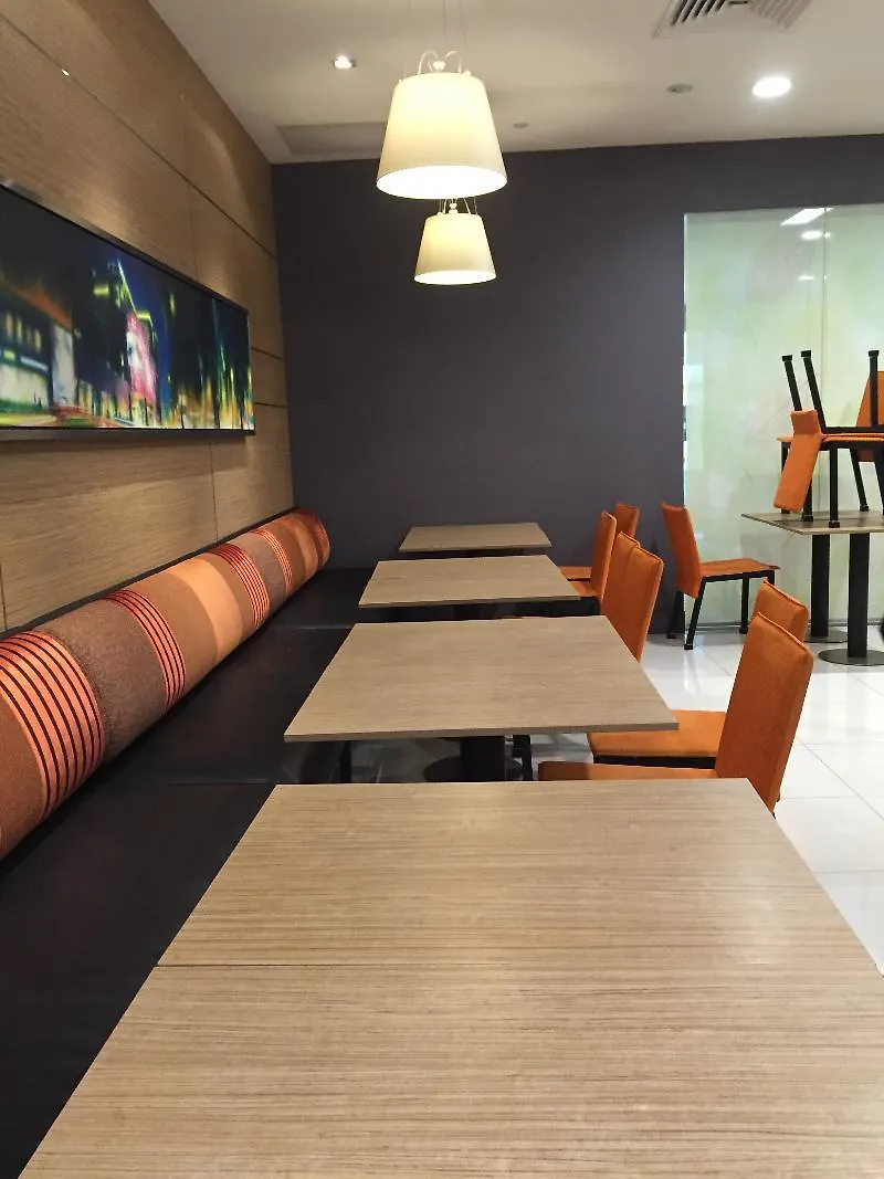 Citadines Mount Sophia Singapore Aparthotel